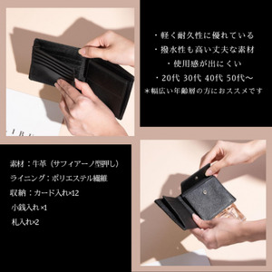 F-60 サフィアーノ二つ折り財布 2CARD 4AP-3487-S ネイビー