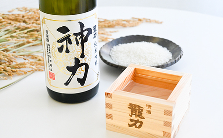 G-134　龍力　純米吟醸　神力・ドラゴン梅　各720mlセット