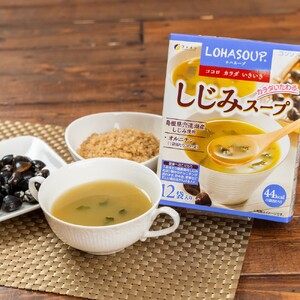 G-153　LOHASOUP しじみスープ12袋×３個セット