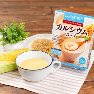 G-154　LOHASOUP カルシウムスープ12袋×３個セット