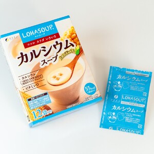 G-154　LOHASOUP カルシウムスープ12袋×３個セット