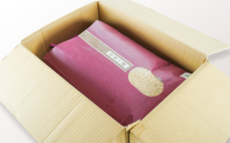 U-10【農薬・化学肥料不使用】清流揖保川の水と自然が育んだ「ミルキークイーン(4kg)」