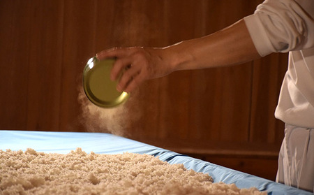 U-12【日本酒】 大黒正宗 純米大吟醸 (兵庫錦) 720ml