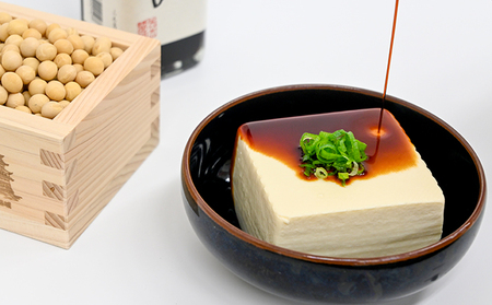 H-3　【淡口醤油発祥の地たつの】創業118年の老舗の味をご自宅へ！矢木醤油たつの醤油セット