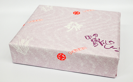 H-3　【淡口醤油発祥の地たつの】創業118年の老舗の味をご自宅へ！矢木醤油たつの醤油セット