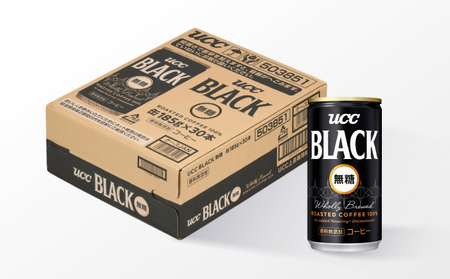 H-89【UCC】ブラック無糖 香料無添加 缶コーヒー185ml 30本入り
