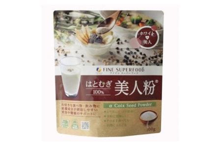 G-23　[ファイン]スーパーフードセット（チアシード・はとむぎ美人粉・アサイー＆マキベリー）