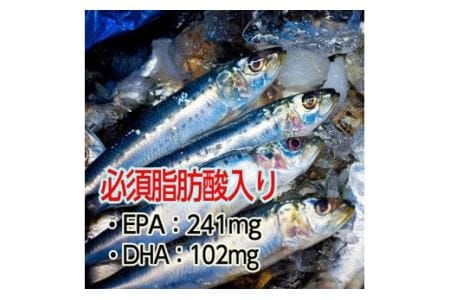 J-15　[ファイン]極みの発酵黒にんにく黒酢 ２個セット