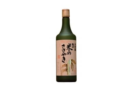 兵-1 兵庫五国!至高の味わい大吟醸セット(720ml×5本)