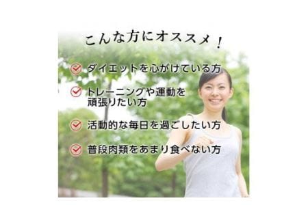 F-41　[ファイン]L-カルニチン　２個セット