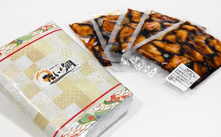 H-137　旨みたっぷり 鯛漬けセット(5パック)