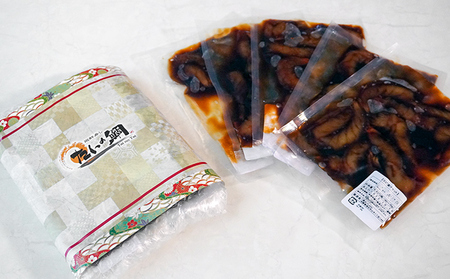 H-142　甘めの秘伝ダレが旨い！海老漬けセット(5パック) 