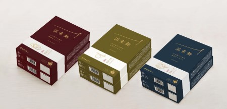 H-170【揖保乃糸】 温素麺 6食（3味×各2食）配送期間：10月～3月