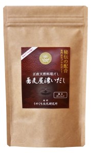 G-101 【無添加】天然昆布だし醤油＆だしセット≪おすすめ３品×２≫