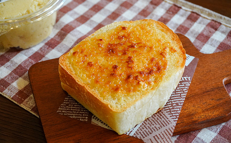 H-178【ふるさと感謝便限定】播磨名物「手作りアーモンドバター(4個)&オリジナル食パン(2枚)セット」