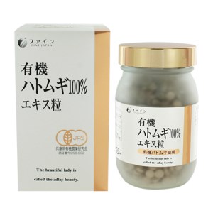 I-10　[ファイン]有機ハトムギエキス粒100％