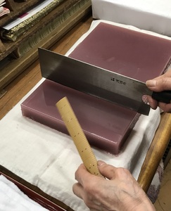 H-205 龍野煉羊羹