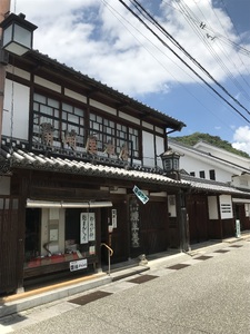 H-205 龍野煉羊羹