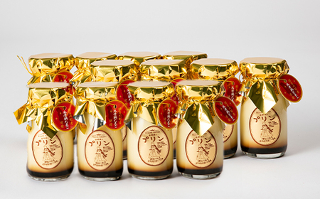 佐保姫プリン12本セット【配送不可地域:離島】【1433475】