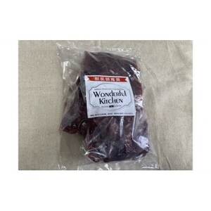 国産鹿生肉1.2kg/ペットフード 犬猫用【配送不可地域:離島】【1434380】