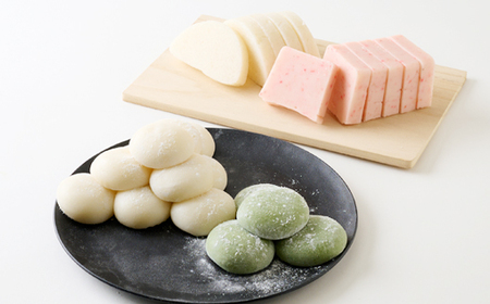 ふっくらもっちもち杵つき餅(バラエティセット)【配送不可地域:離島】【1497777】