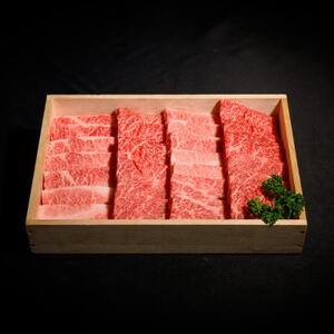 12/15入金分まで年内発送!神戸牛すき焼き＆焼肉セット 2.4kg(牛脂付き)【配送不可地域：離島】【1548276】