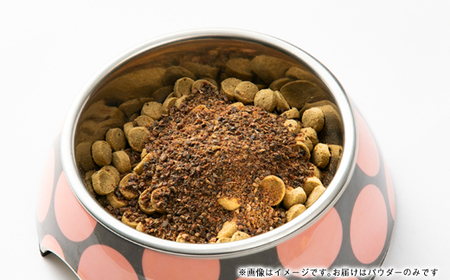 国産若鶏レバーふりかけ　ペット用　400g(100g×4)【1608219】