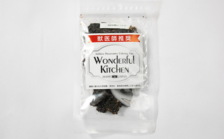 国産若鶏レバージャーキー　ペット用　240g(60g×4)【1608220】