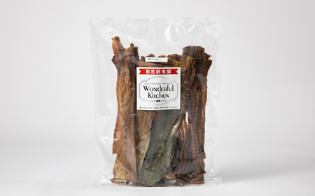 牛タン皮　ペット用　840g(280g×3パック)【1608216】