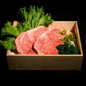 70周年記念セット:神戸牛ステーキセット【配送不可地域:離島】【1607872】