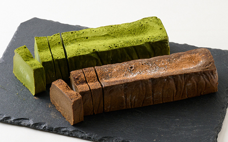 抹茶テリーヌ・ほうじ茶テリーヌセット【配送不可地域：離島】【1501479】