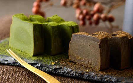 抹茶テリーヌ・ほうじ茶テリーヌセット【配送不可地域：離島】【1501479】