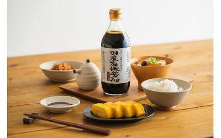 国産有機醤油（濃口500ml4本）詰合わせ[1005]