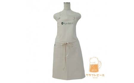 BF KITCHEN×岡田を追え!!　ミドルエプロン_ビール[1110]