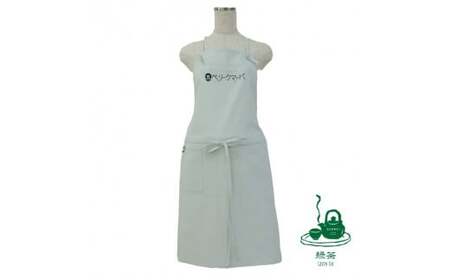 BF KITCHEN×岡田を追え!!　ミドルエプロン_緑茶[1112]