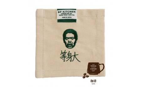 BF KITCHEN×岡田を追え!!　コースター2枚セット_コーヒー[1123]