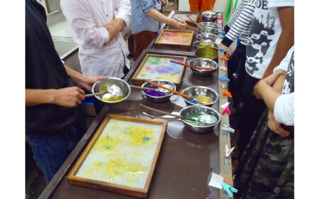 杉原紙紙漉き体験５人分 [1195] 紙すき 多可町 杉原紙の里