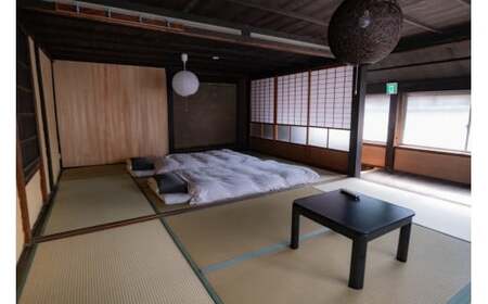 古民家宿泊施設「Kaji家」 宿泊券15,000円分 [1201]