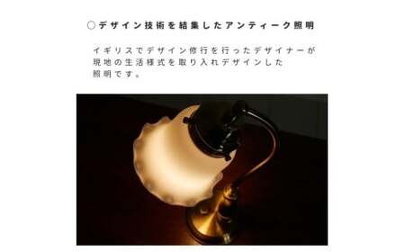 【手作りのテーブルランプ】テーブルランプ ノスタルジー LED フラワーガラス MMT-2001 LED電球色 [1223]