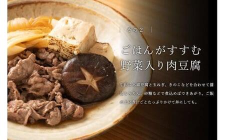 神戸牛 すき焼肉切り落とし（普段使い）1.5kg 神戸牛スライス250g×6p [1279]