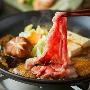 神戸牛 赤身すき焼肉 500g [1286]