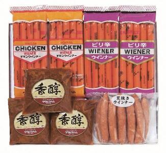 クワムラ食品バラエティセット[015] 直火ハンバーグ チキンウインナー ピリ辛ウインナー あらびきウインナー