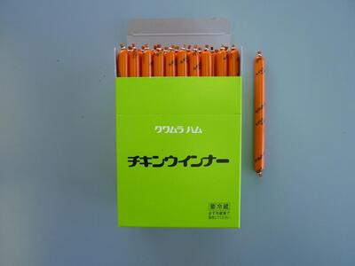 チキンウインナー（50本入り）[139]