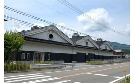 龍力 特別純米「山田穂」[146]