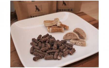 鹿肉フレーク ＆ビスコッティ（トマト/チーズ）[315]　ドッグフード　無添加　鹿肉