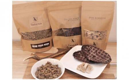 ドライフード（300ｇ）＆おやつセット（鹿肉ジャーキー（70ｇ）・ビスコッティ（チーズ)[316]　ドッグフード　無添加　鹿肉