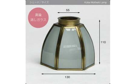 調光 テーブルランプ 白熱電球付[571]