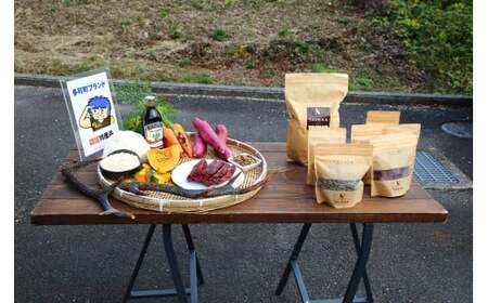 ドライフード特別セット定期便[580] ドッグフード　無添加　鹿肉