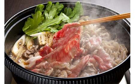 神戸ビーフ しゃぶしゃぶ・すき焼き用 TKS3[610] 神戸牛