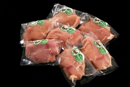 播州百日どり 鶏肉 冷凍 小分け むね肉 1.4kg [664]